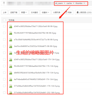 Folder mana thumbnail gambar pertama dalam artikel Z-blogPHP cache?