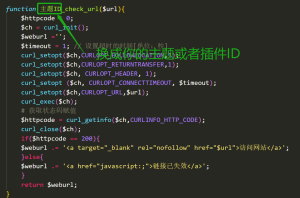 Z-blogPHP mendeteksi apakah link navigasi situs web dapat diakses secara normal