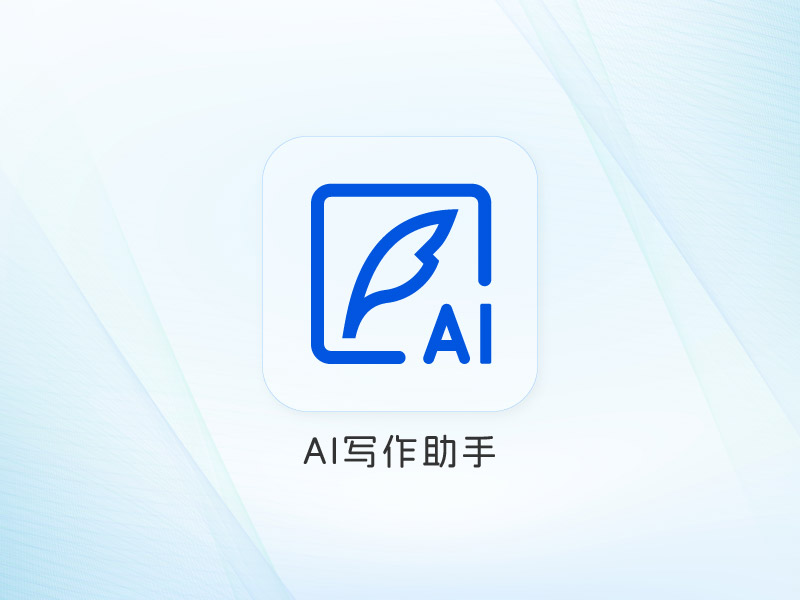 FinchUI AI Writing Assistant (Plugin Z-Blog)